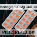 Kamagra 100 Mg Oral Jel 27